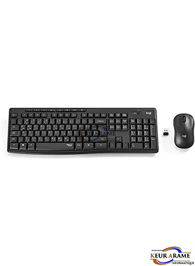 Ensemble clavier et souris silencieux sans fil MK295 - Logitech