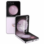 Samsung Galaxy ZFlip 5 - 512 Go - 8 Go