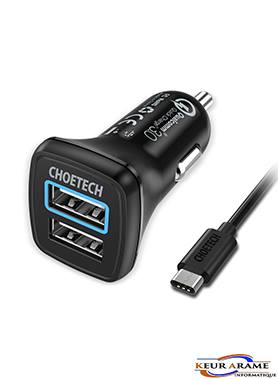 2QC3.0 USB-A car charger - C0051