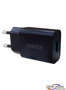 12W USB-A Charger