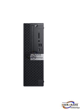 Dell Optiflex 7070 - i7 - 1 To - 16 Go – Image 2